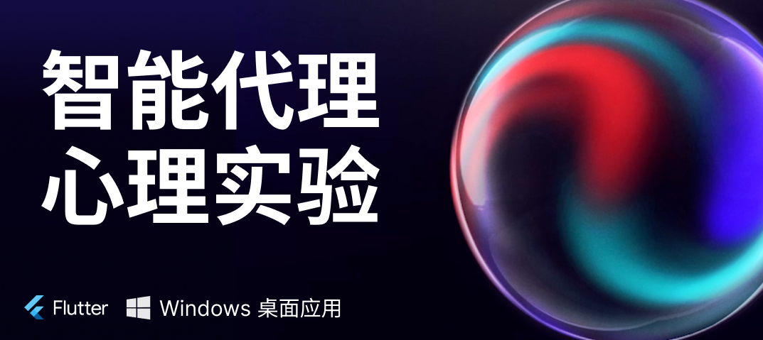 案例 - GPT 问题解决系统